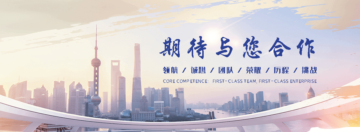 林甸铝皮生产厂家